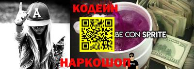 PSILOCYBIN Кунгур