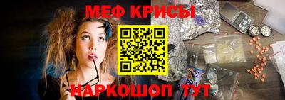 mdma Кулебаки