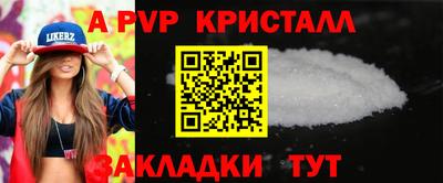 PSILOCYBIN Кунгур