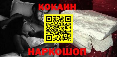 PSILOCYBIN Кунгур