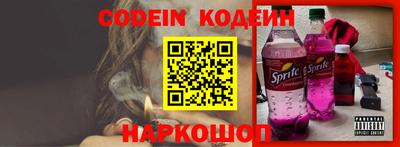 тгк Кумертау