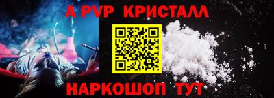 PSILOCYBIN Кунгур