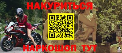 тгк Кумертау