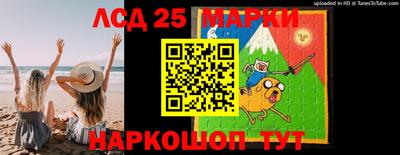 тгк Кумертау