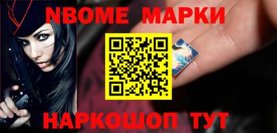 mdma Кулебаки