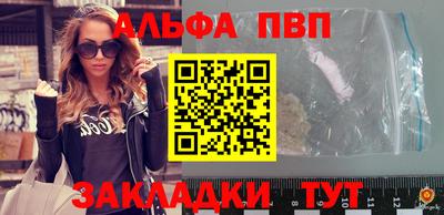 тгк Кумертау