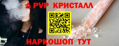 PSILOCYBIN Кунгур