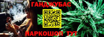 тгк Кумертау