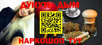 PSILOCYBIN Кунгур