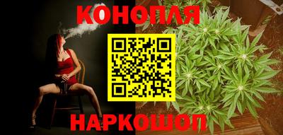 тгк Кумертау