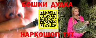 тгк Кумертау