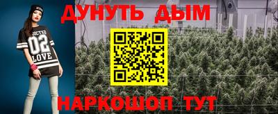 PSILOCYBIN Кунгур