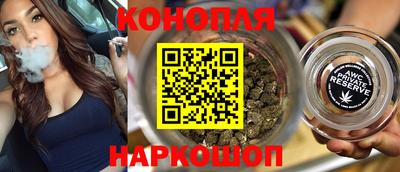 тгк Кумертау
