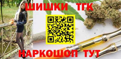 PSILOCYBIN Кунгур