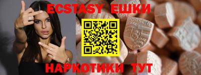 PSILOCYBIN Кунгур
