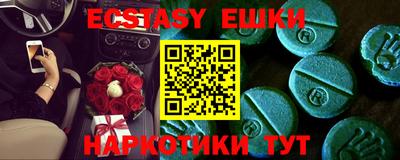 тгк Кумертау