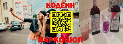 тгк Кумертау