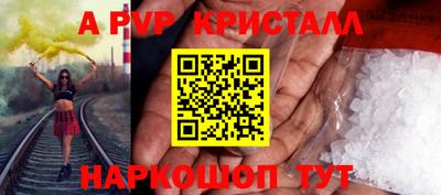 тгк Кумертау