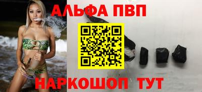 PSILOCYBIN Кунгур