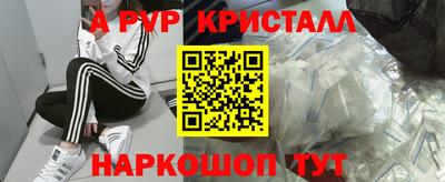 тгк Кумертау