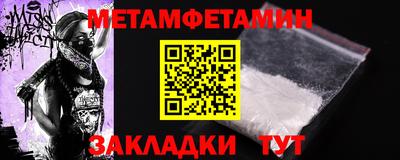 тгк Кумертау