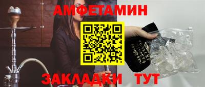 тгк Кумертау
