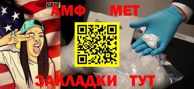 PSILOCYBIN Кунгур