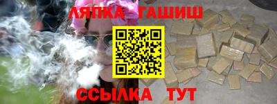 тгк Кумертау