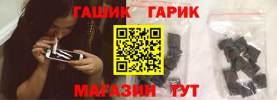 тгк Кумертау