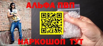 PSILOCYBIN Кунгур