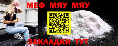 PSILOCYBIN Кунгур