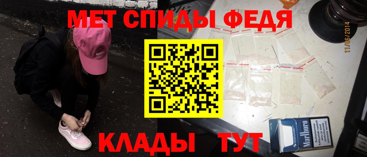 А ПВП Каменск-Шахтинский